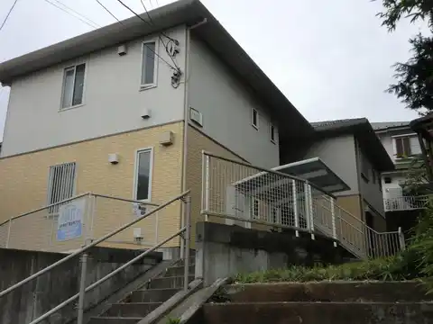 アルトヴィラ湘南