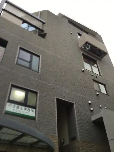 Y&Gパティオ