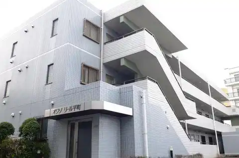 オワゾーリール平町