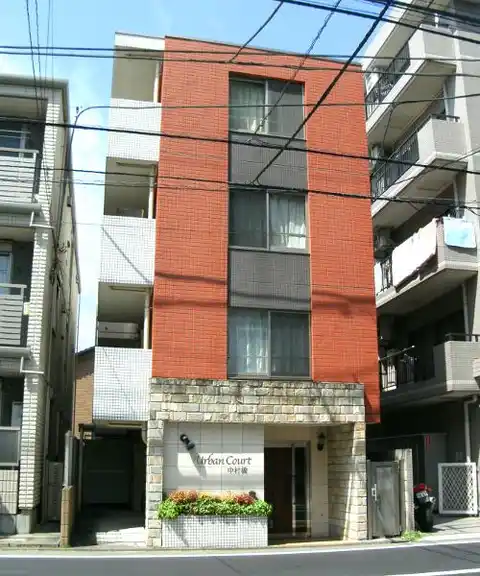 アーバンコート中村橋
