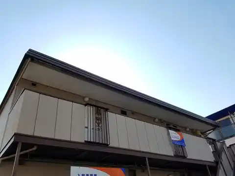 コーポ・サンホワイト
