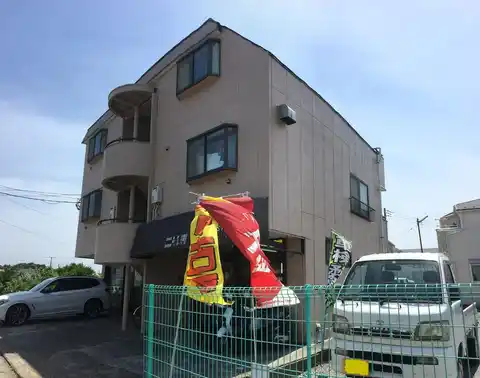 大島ビル