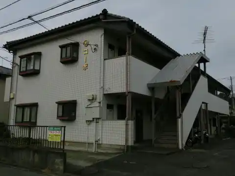 マルコーコーポ
