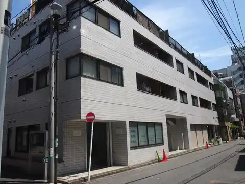 ミツミビル