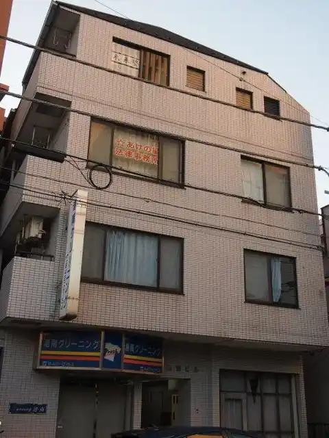 山田ビル