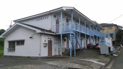 ニシキハイツ