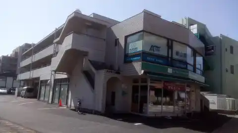 ハイライフ若松