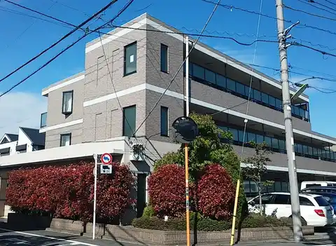 パルナッソス成城