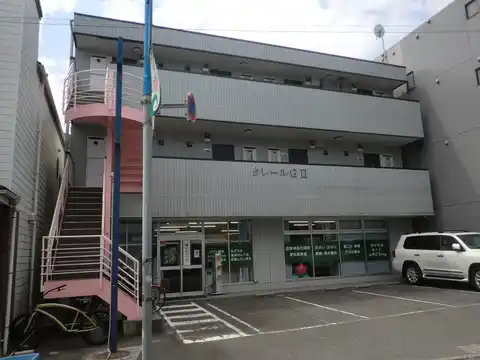 クレールGII