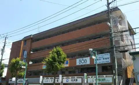 吉春ビル