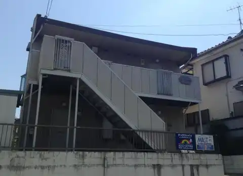 ダックスハイツ