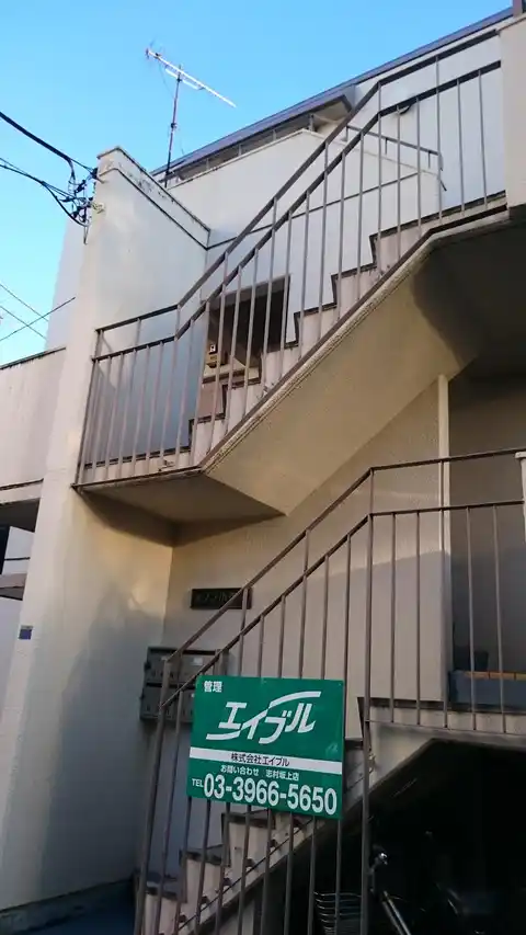 メゾン小豆沢
