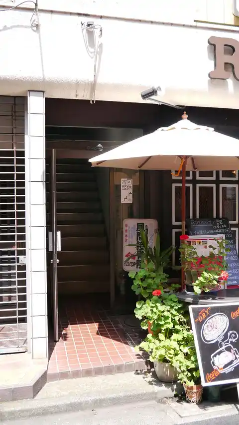 O.Bビル