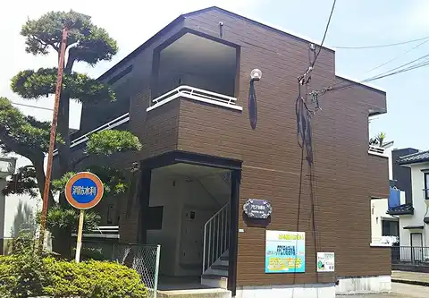 アピア本厚木