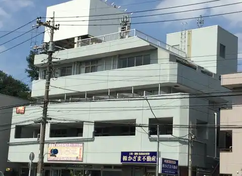 かざまビル