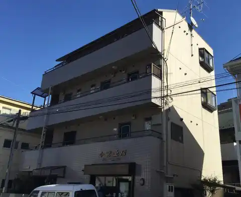 パル・ビューテラス