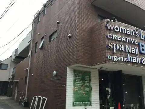 ピアコート広田