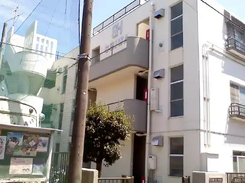 成和スカイハイツ