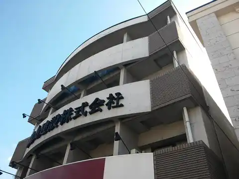 コージーウェイ