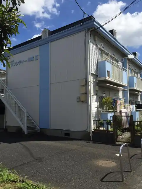 サンシティ川崎II