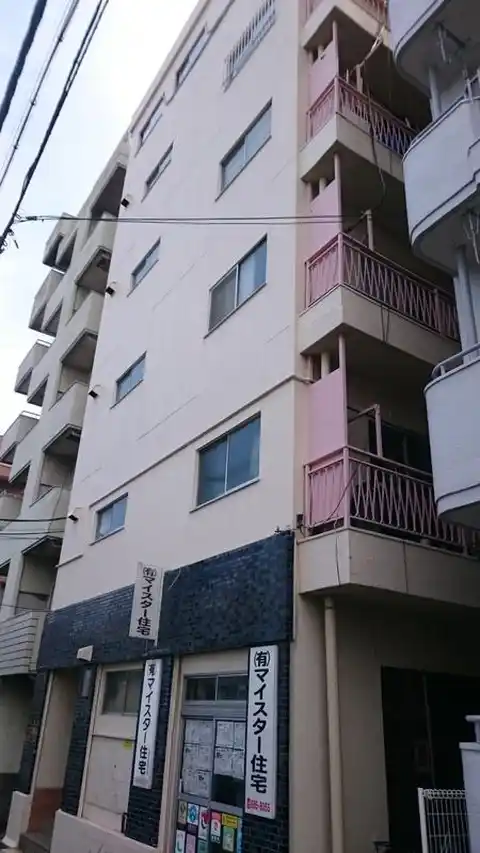 第2セントラルハイツ