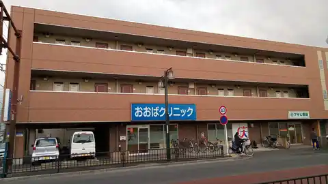 セントローズ