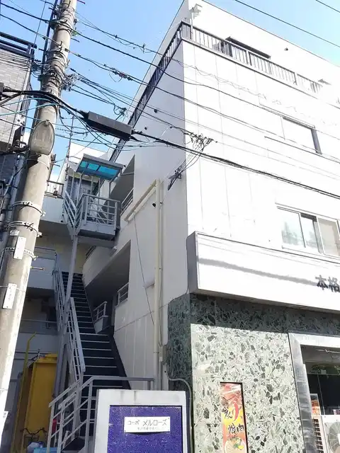 コーポメルローズ