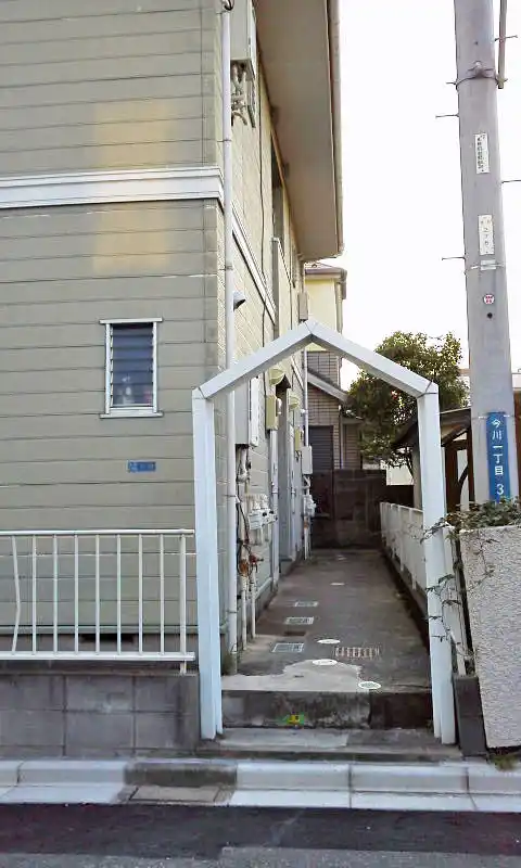 グリーンコート