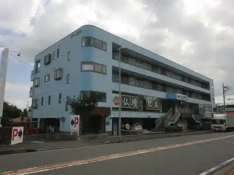 アークス フジサワ