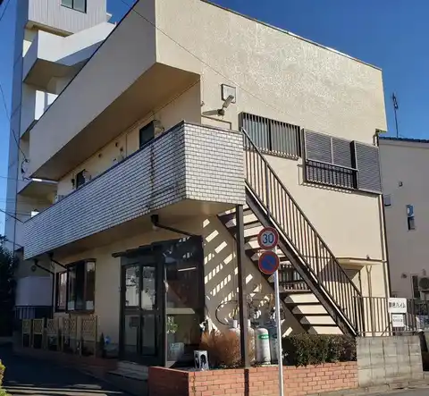 関根ハイム