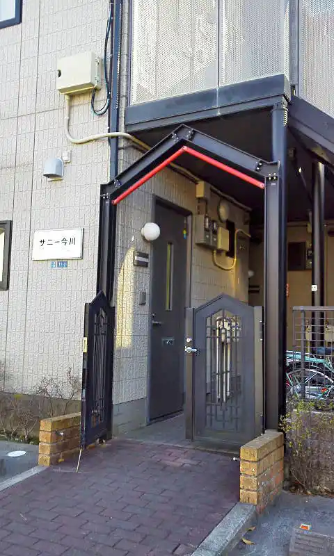 サニー今川