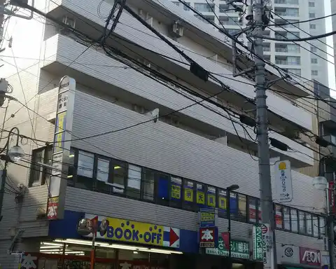 第2井上ビル