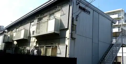第五幸永ハイツ