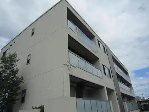 メリースマイル