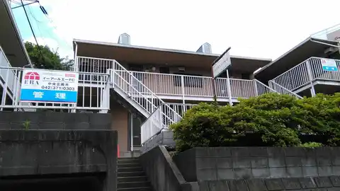 ハイランドヴィラ