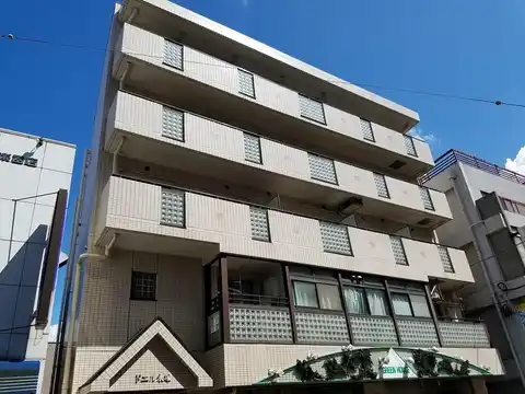ドエル永塚