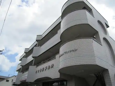 伊奈スカイマンション