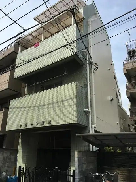 グリーン新光