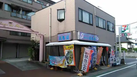ビラージュ・ド・フルールB館