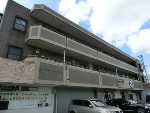 アルビオン