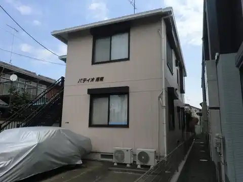 パティオ湘南
