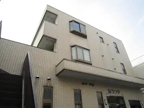 藤ハイツ