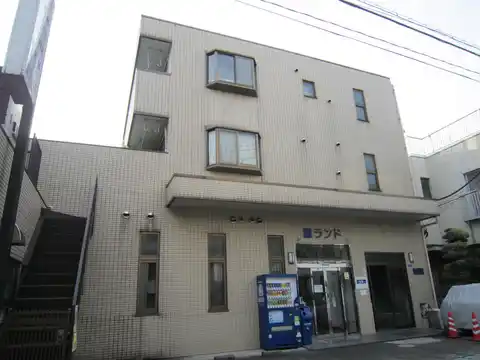 藤ハイツ