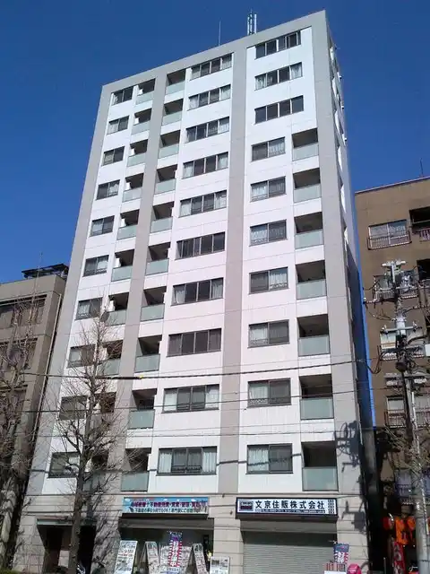 音羽ホームズ