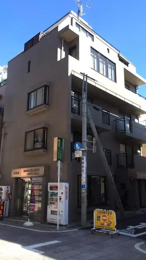 フェニックス戸越