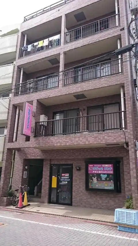 ヴェイルヴィレッジ戸田公園