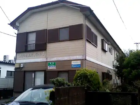 スターヒルズ・パート1