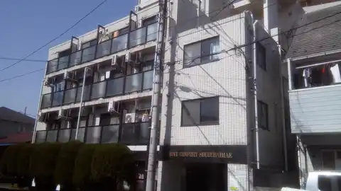 ホーユーコンホルト相武台