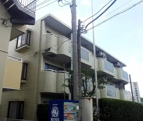 すえひろハイツ