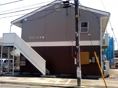 メゾンけやき